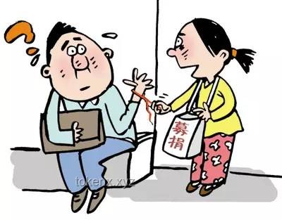 男子抱含奶嘴婴儿乞讨自称寻妻：真相与动机的深度对比分析